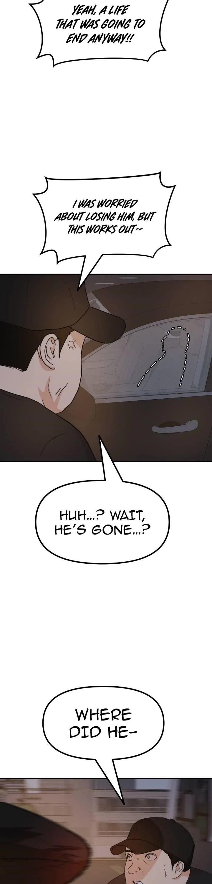 Guard Pass Chapter 144 - Page 7 in English