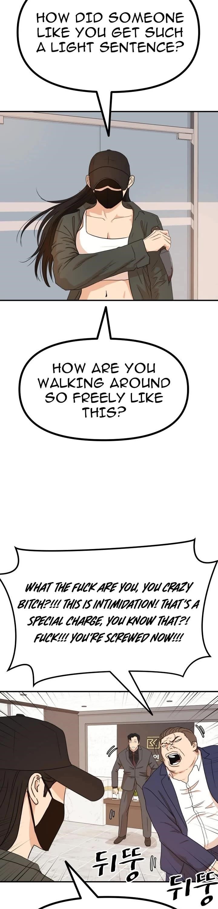 Guard Pass Chapter 146 - Page 13 in English