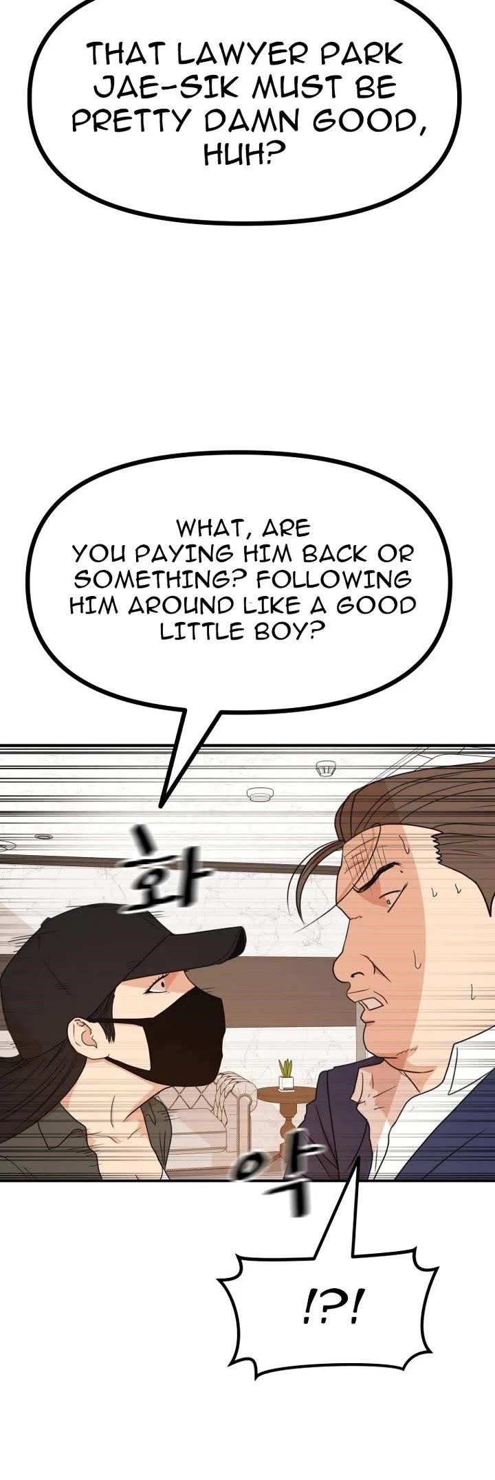 Guard Pass Chapter 146 - Page 14 in English