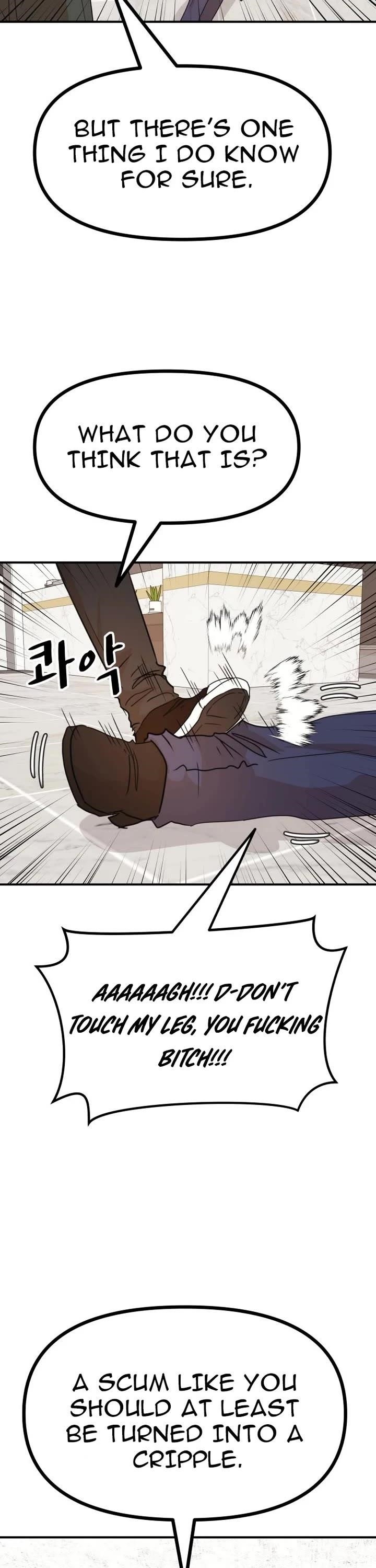Guard Pass Chapter 146 - Page 17 in English