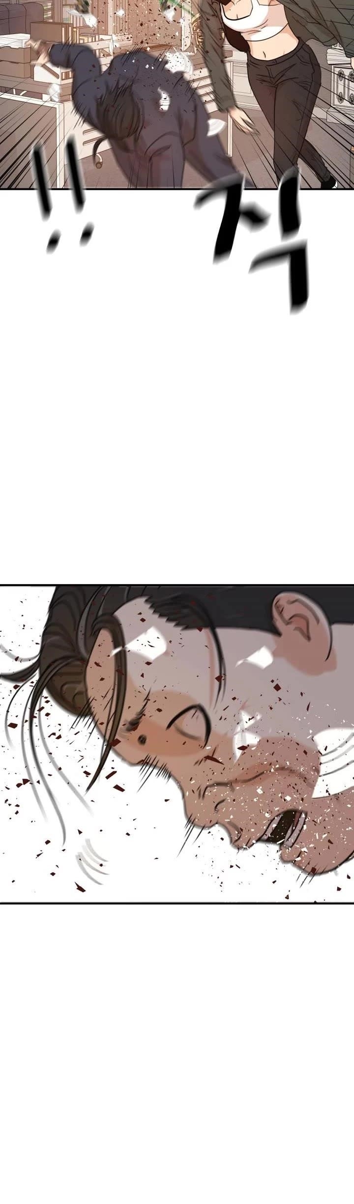 Guard Pass Chapter 146 - Page 30 in English