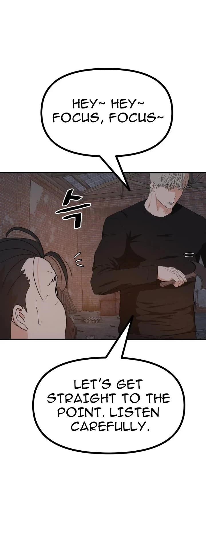 Guard Pass Chapter 146 - Page 35 in English