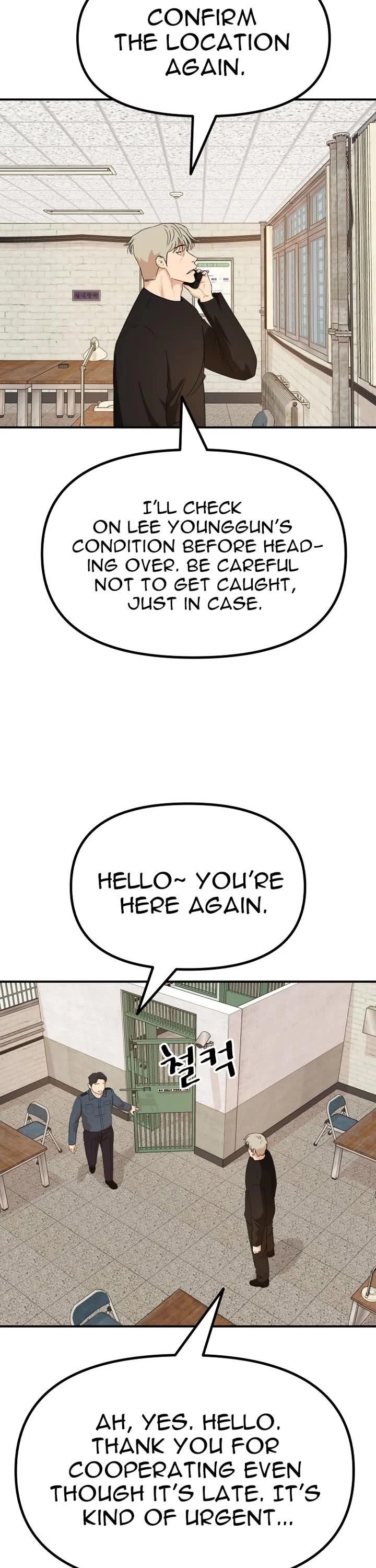 Guard Pass Chapter 149 - Page 23 in English
