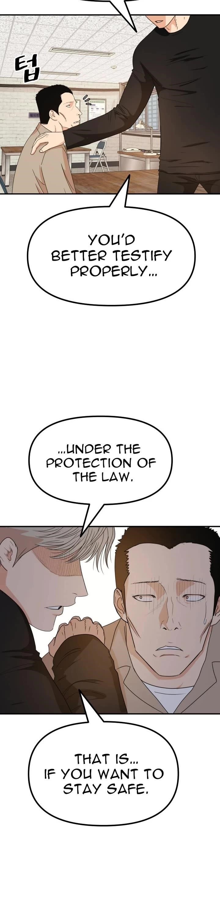 Guard Pass Chapter 149 - Page 33 in English