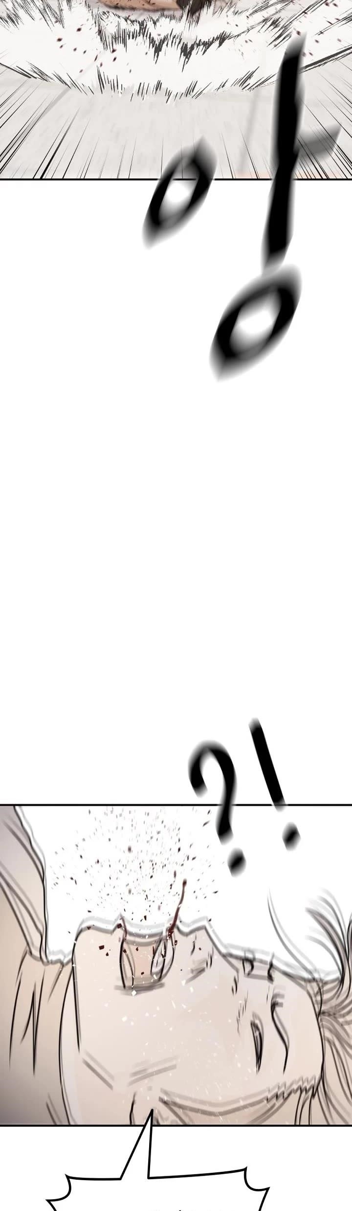 Guard Pass Chapter 149 - Page 39 in English