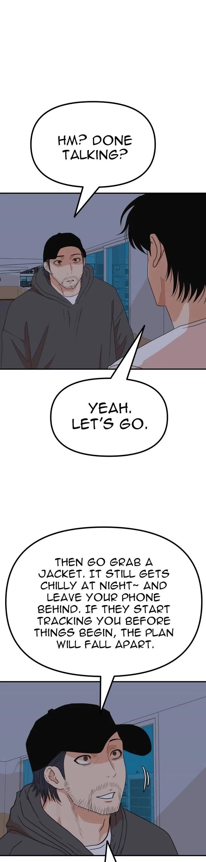 Guard Pass Chapter 149 - Page 6 in English