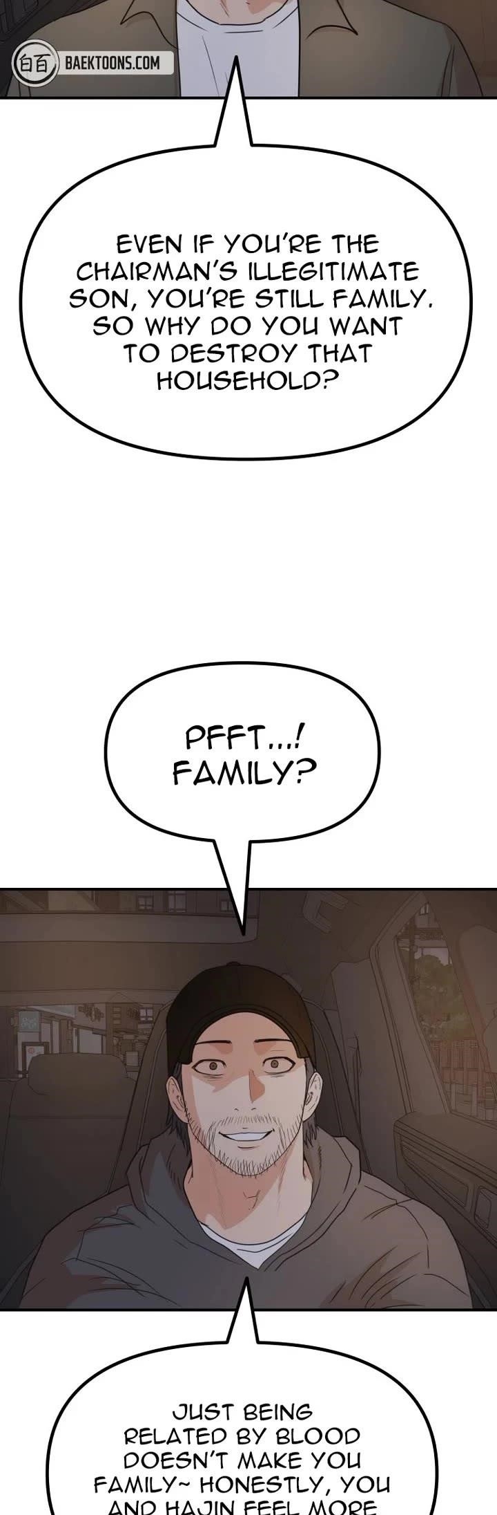 Guard Pass Chapter 149 - Page 9 in English