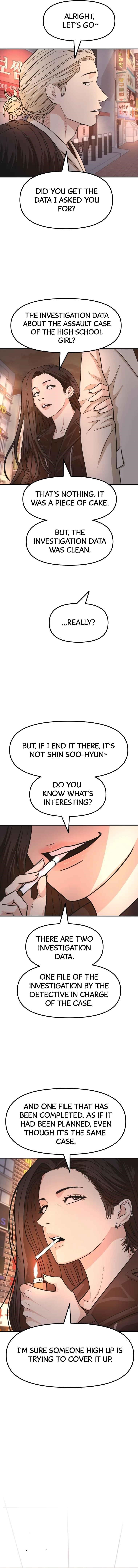 Guard Pass Chapter 15 - Page 12 in English