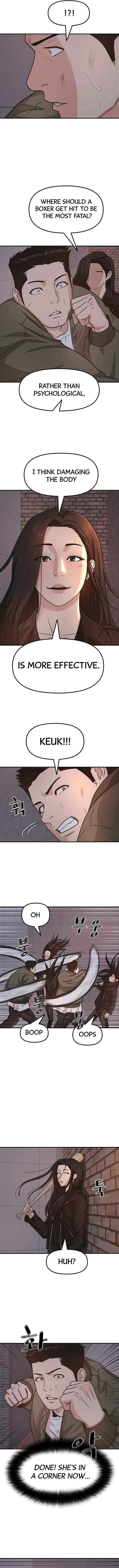 Guard Pass Chapter 15 - Page 8 in English