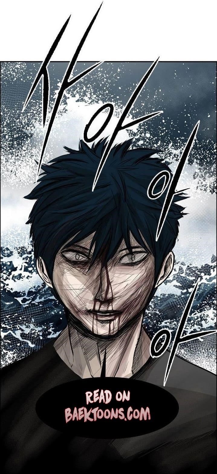 Guard Pass Chapter 151 - Page 12 in English