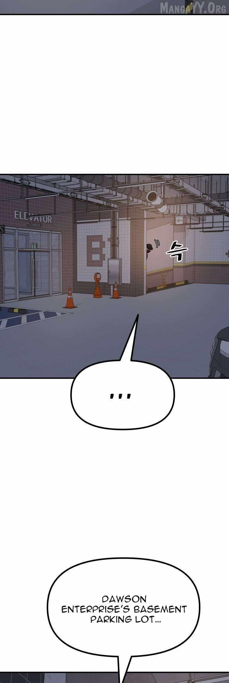 Guard Pass Chapter 153 - Page 16 in English