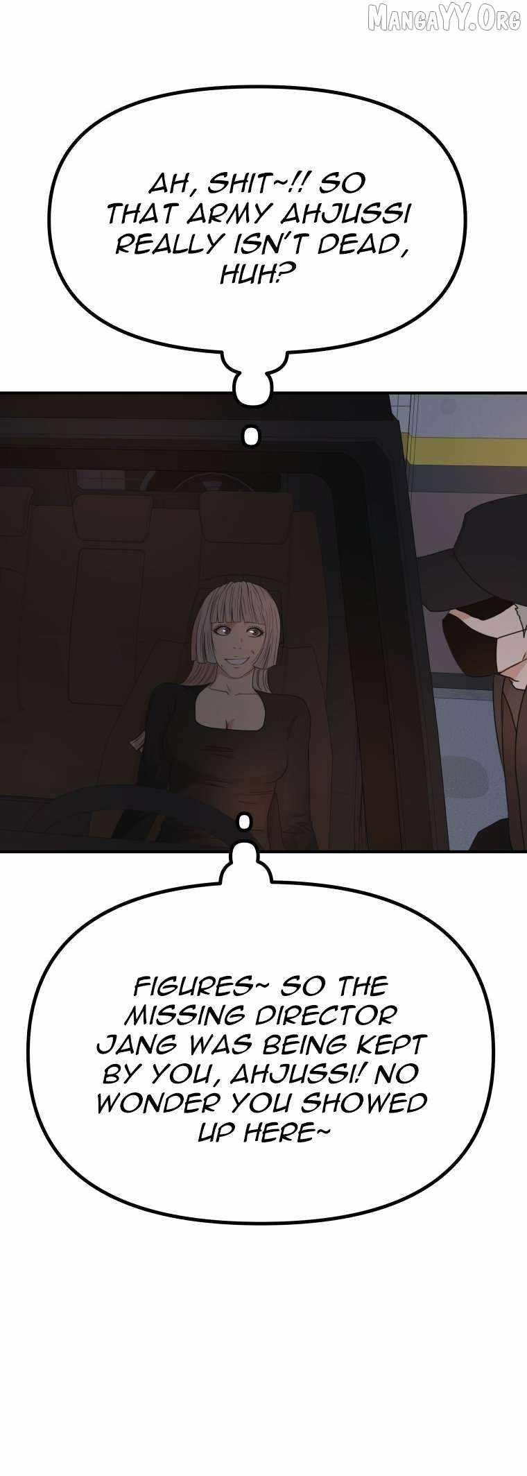 Guard Pass Chapter 153 - Page 27 in English