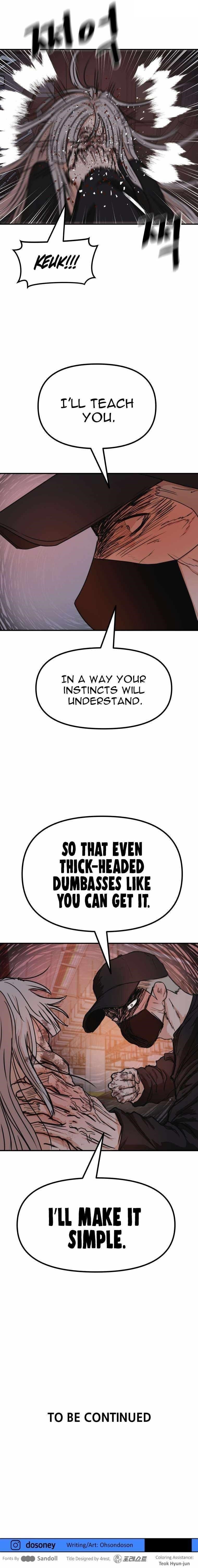 Guard Pass Chapter 153 - Page 56 in English