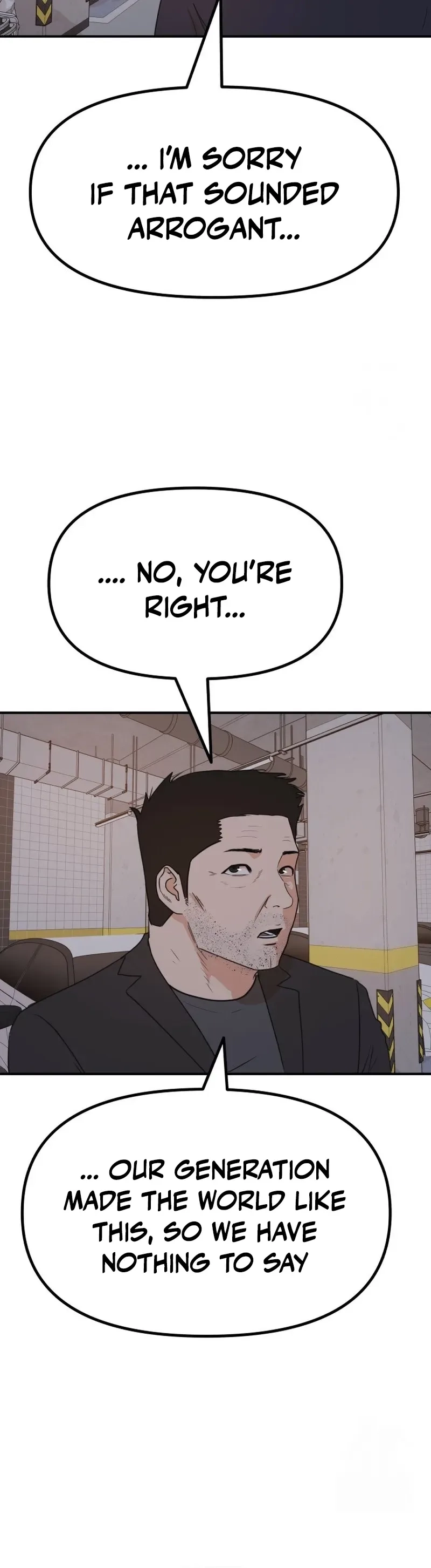 Guard Pass Chapter 154 - Page 6 in English