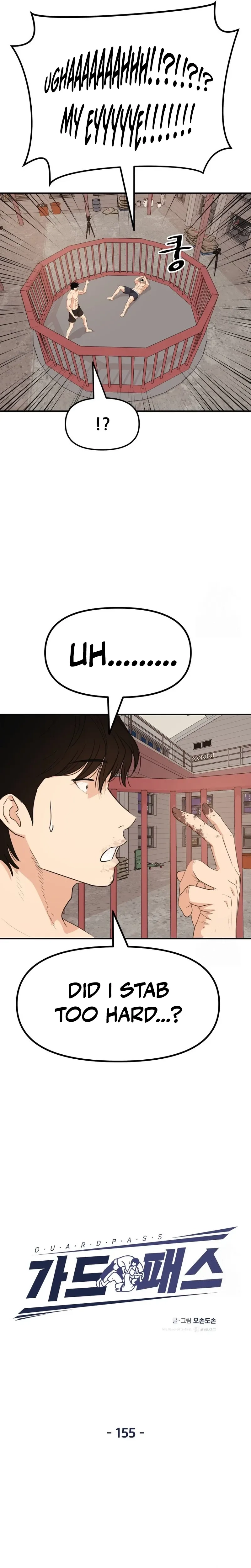 Guard Pass Chapter 155 - Page 3 in English