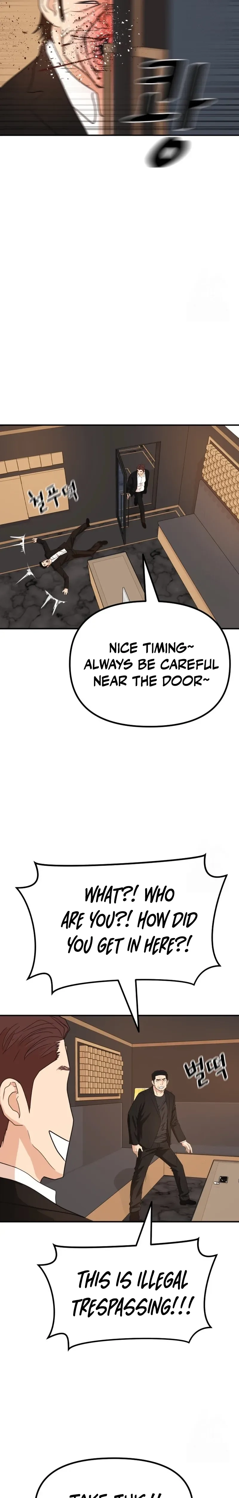 Guard Pass Chapter 156 - Page 17 in English