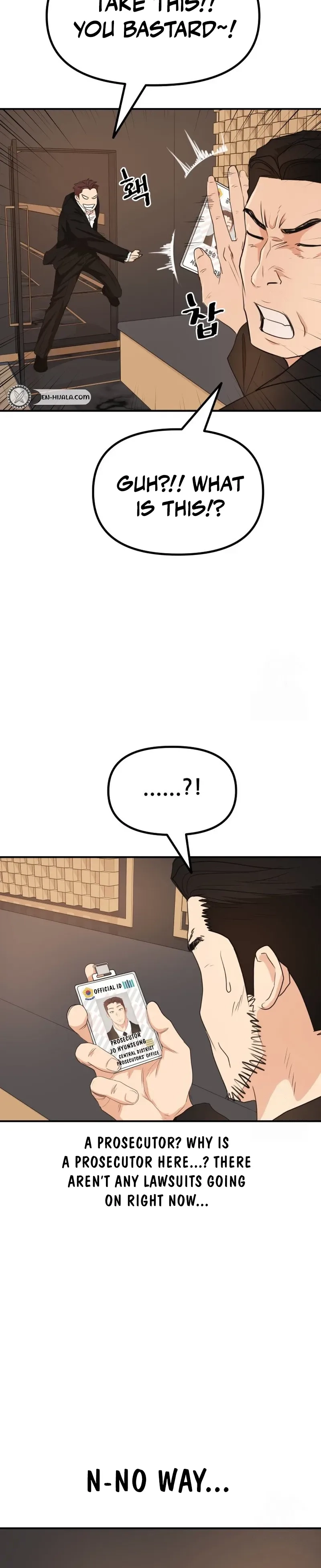 Guard Pass Chapter 156 - Page 18 in English