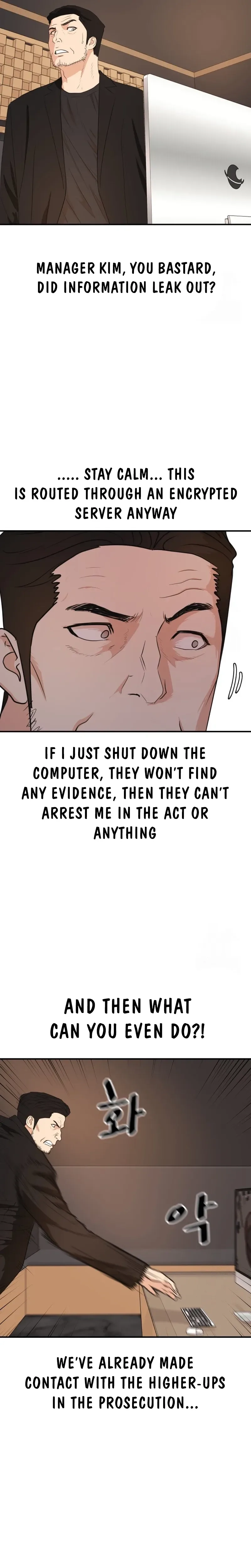 Guard Pass Chapter 156 - Page 19 in English