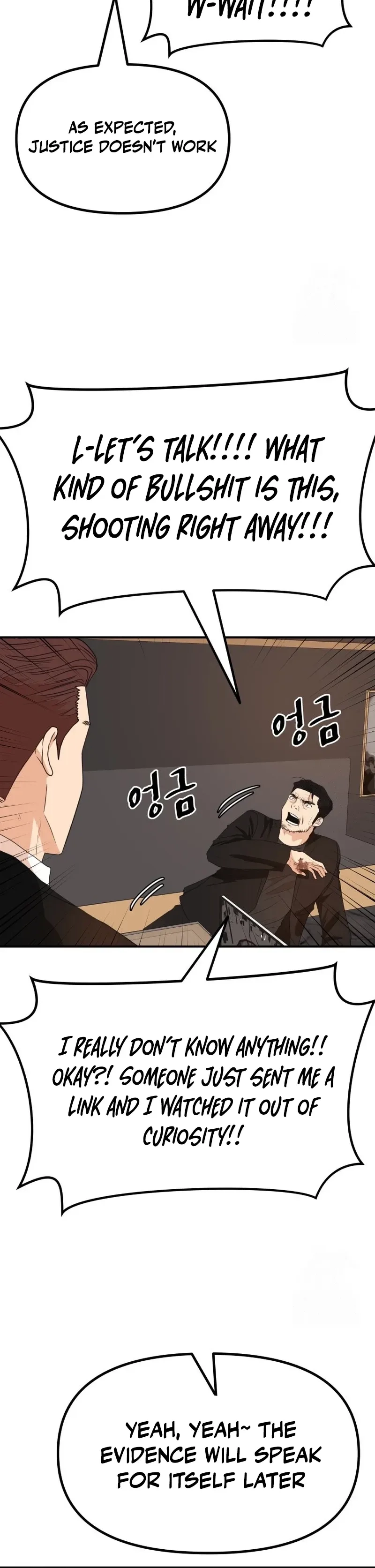 Guard Pass Chapter 156 - Page 22 in English