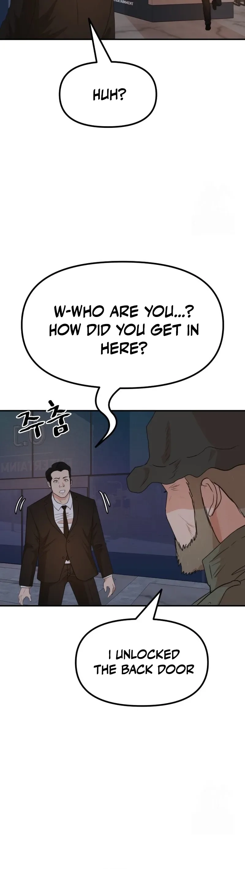 Guard Pass Chapter 156 - Page 8 in English