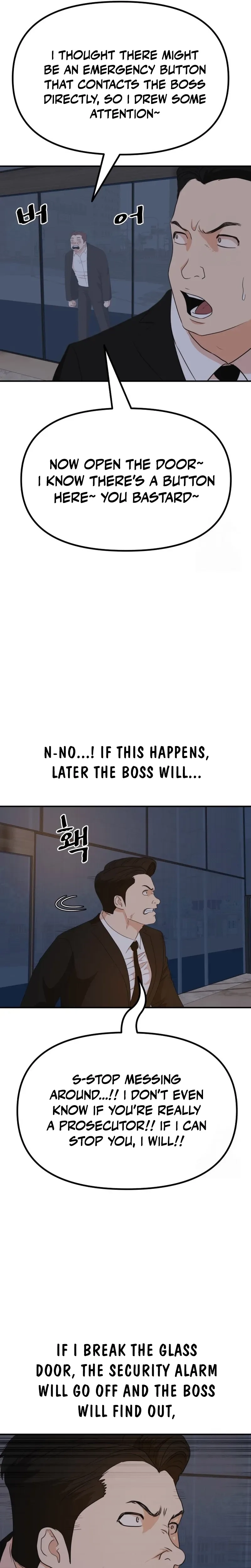 Guard Pass Chapter 156 - Page 9 in English