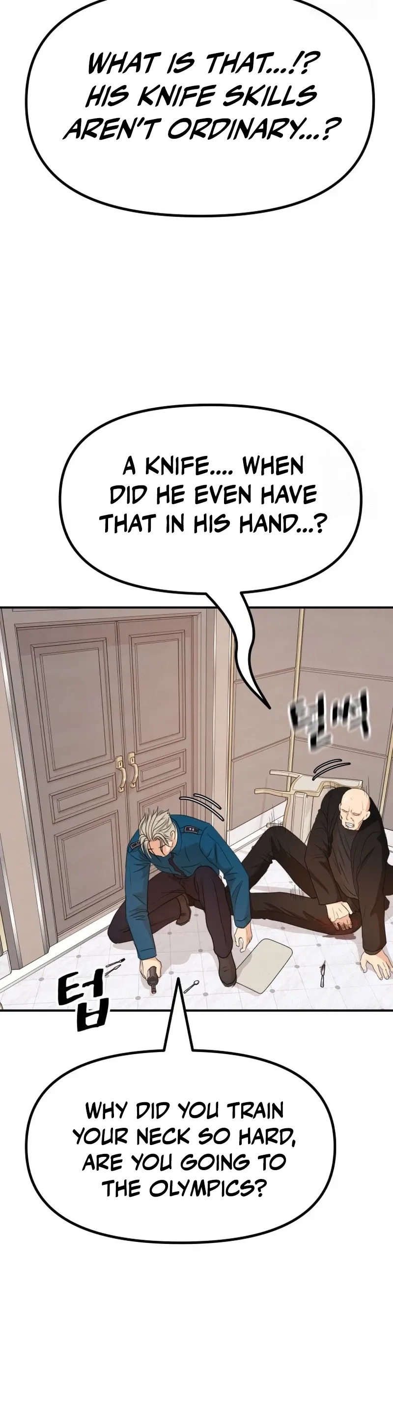 Guard Pass Chapter 157 - Page 24 in English