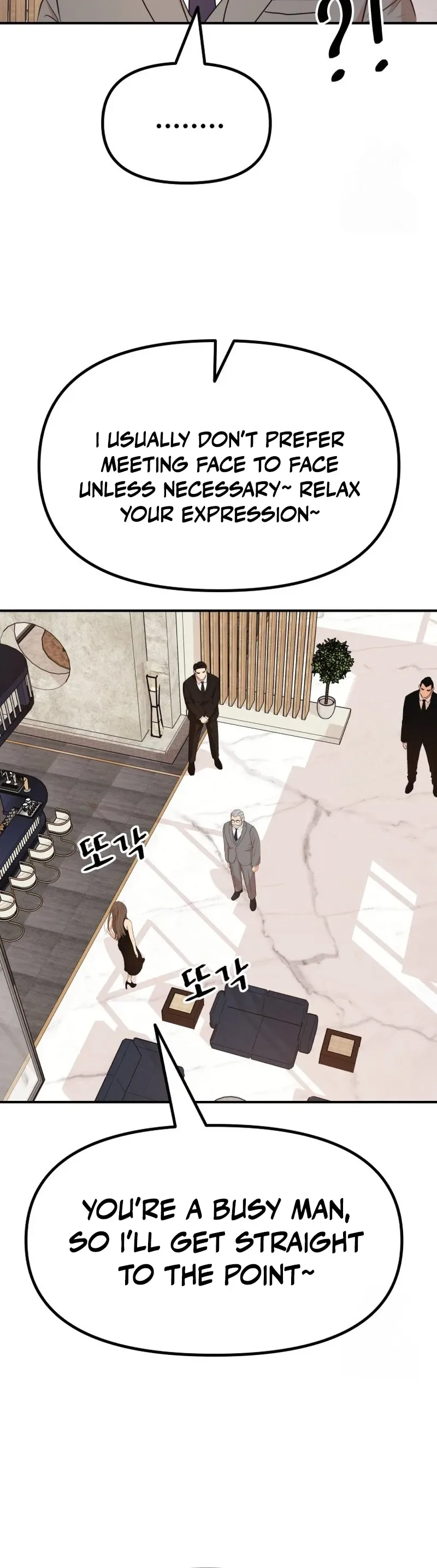 Guard Pass Chapter 158 - Page 10 in English