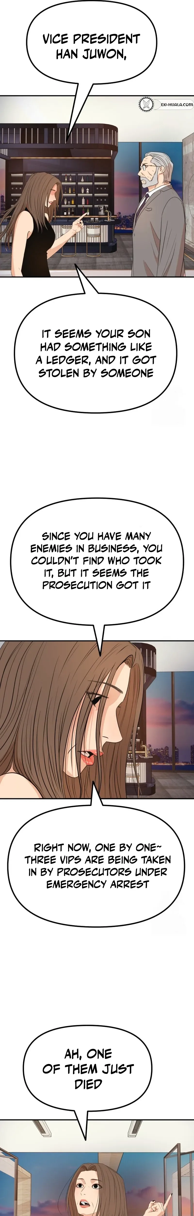Guard Pass Chapter 158 - Page 11 in English