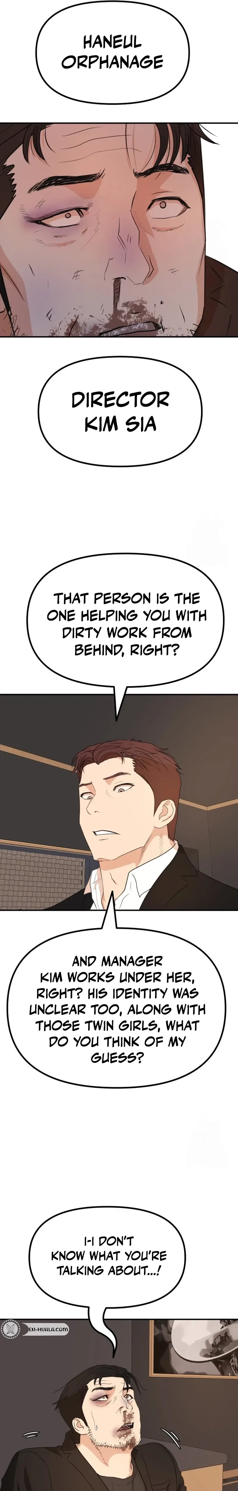 Guard Pass Chapter 158 - Page 3 in English