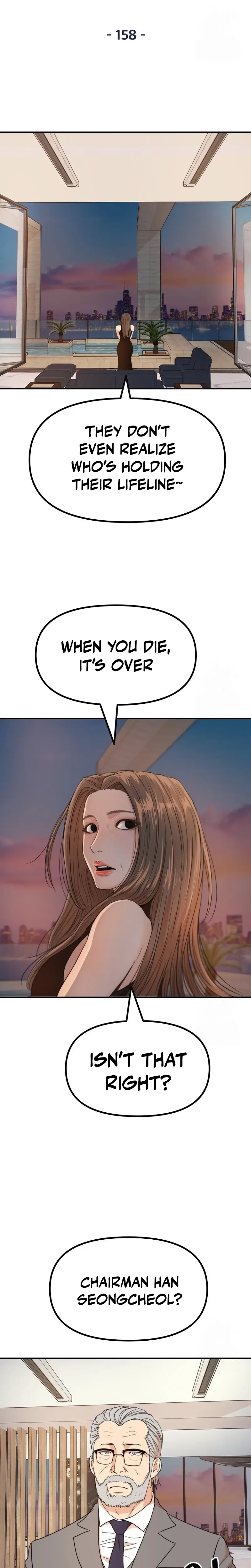 Guard Pass Chapter 158 - Page 9 in English