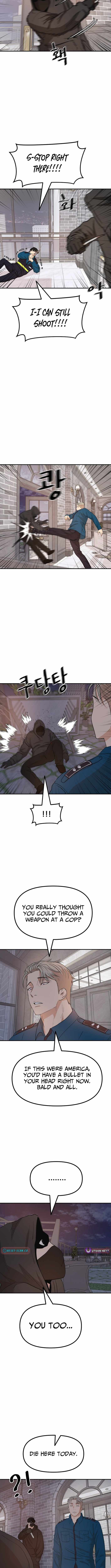 Guard Pass Chapter 159 - Page 3 in English