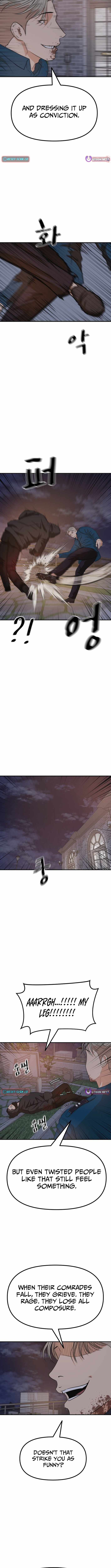 Guard Pass Chapter 159 - Page 9 in English