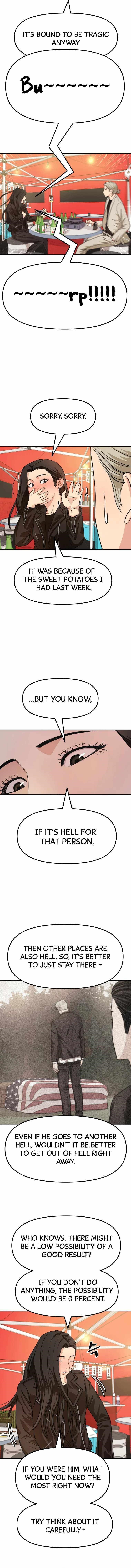 Guard Pass Chapter 16 - Page 6 in English