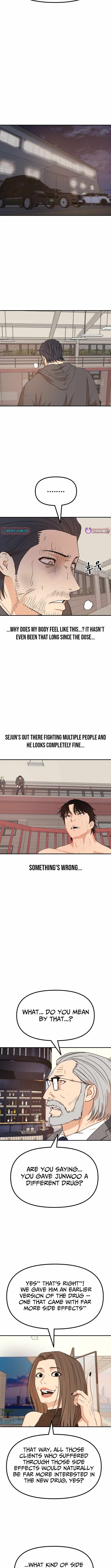 Guard Pass Chapter 160 - Page 6 in English