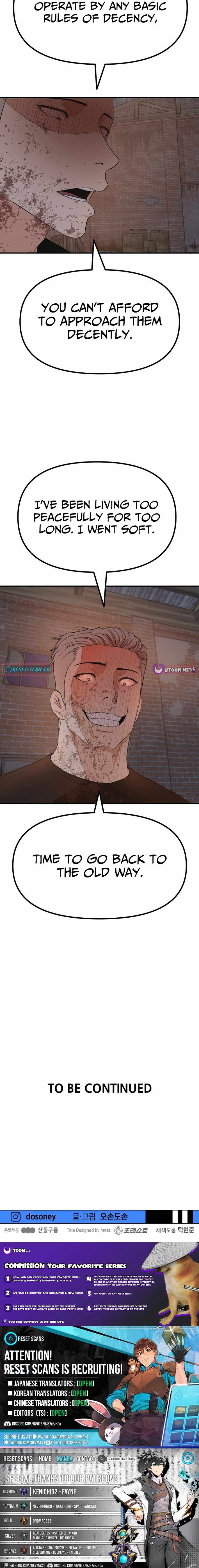 Guard Pass Chapter 162 - Page 11 in English