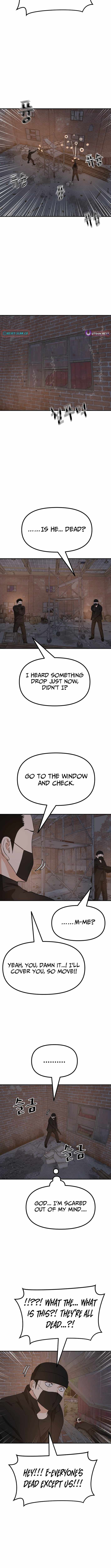 Guard Pass Chapter 162 - Page 7 in English