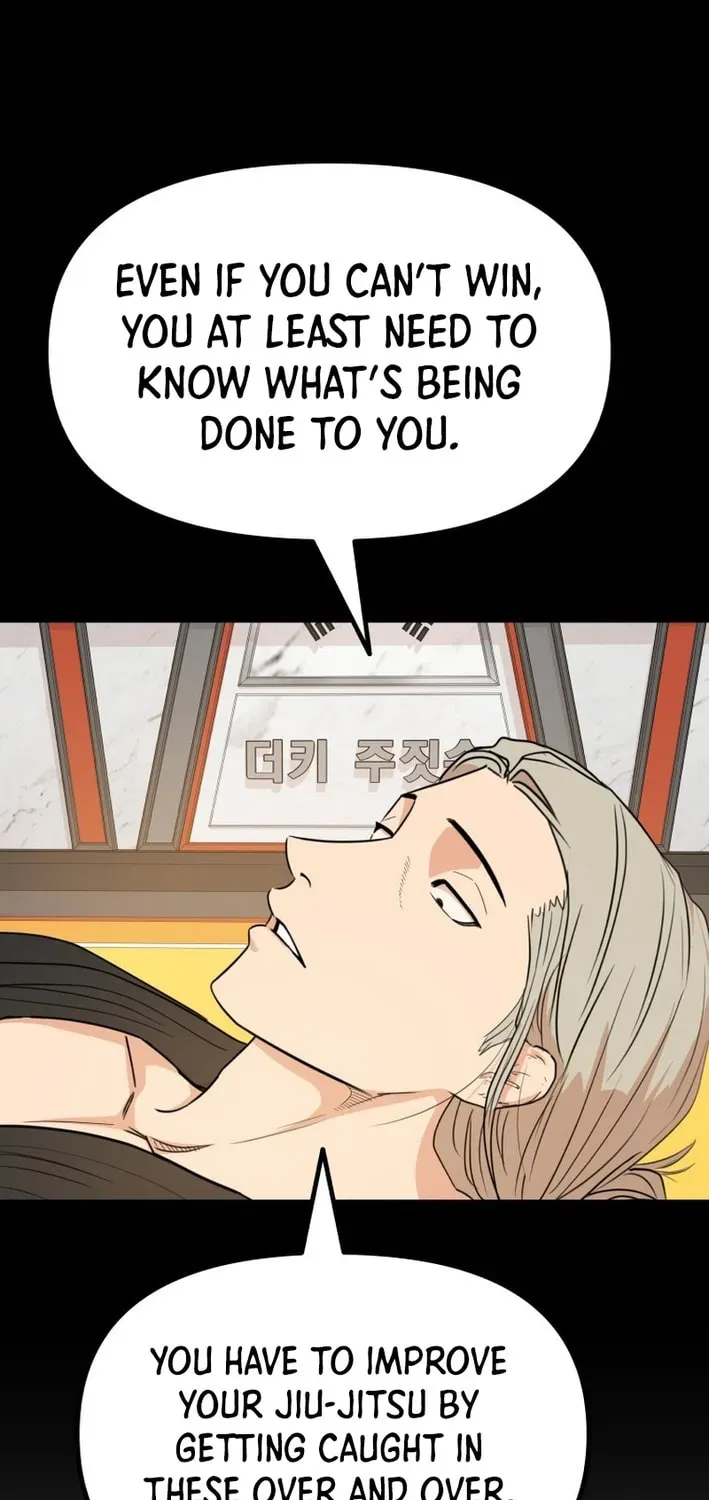 Guard Pass Chapter 164 - Page 15 in English