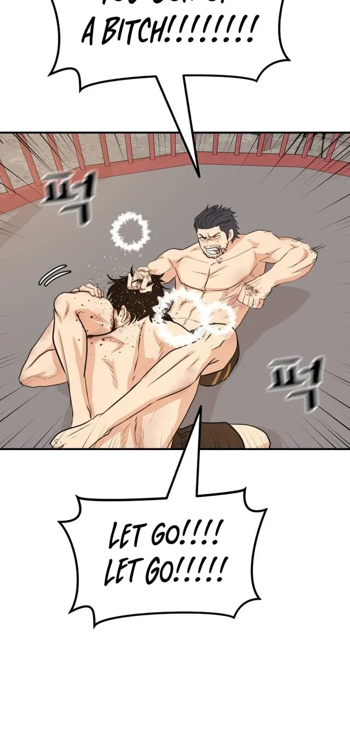Guard Pass Chapter 164 - Page 24 in English