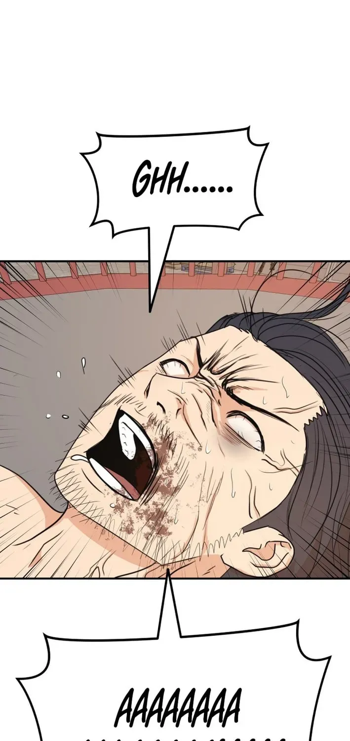 Guard Pass Chapter 164 - Page 27 in English