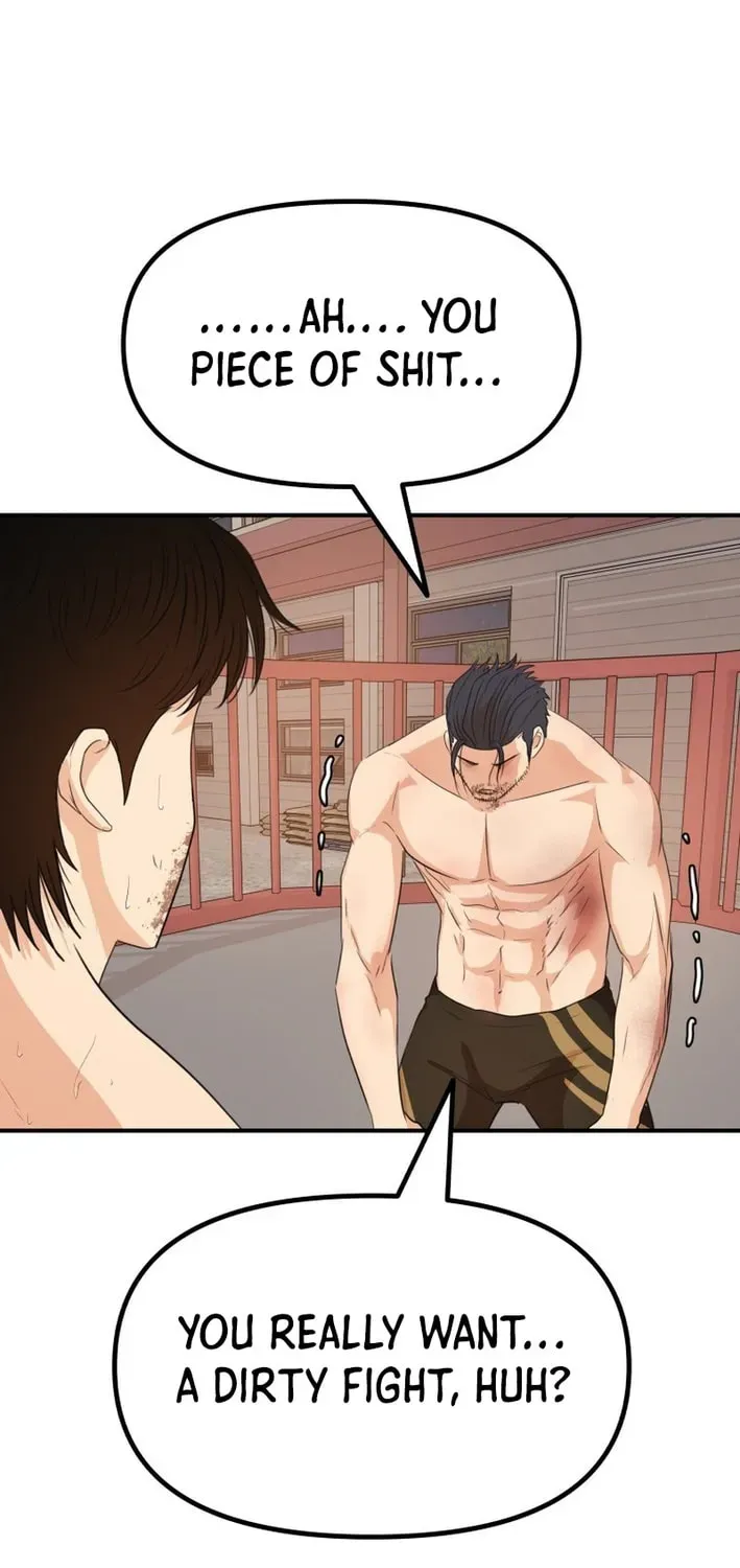 Guard Pass Chapter 164 - Page 31 in English