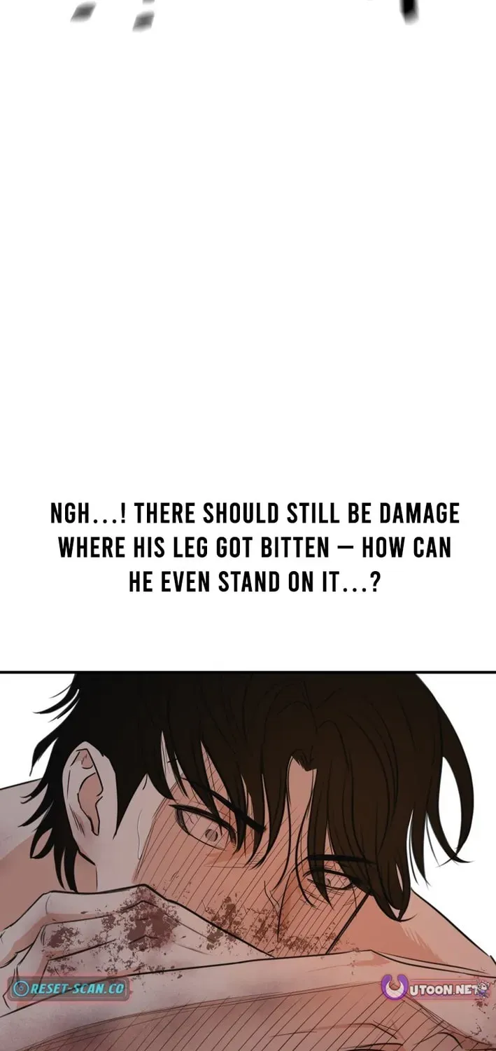Guard Pass Chapter 164 - Page 45 in English