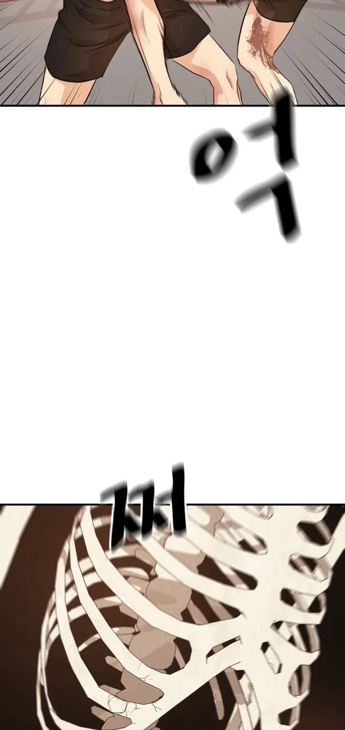 Guard Pass Chapter 164 - Page 47 in English