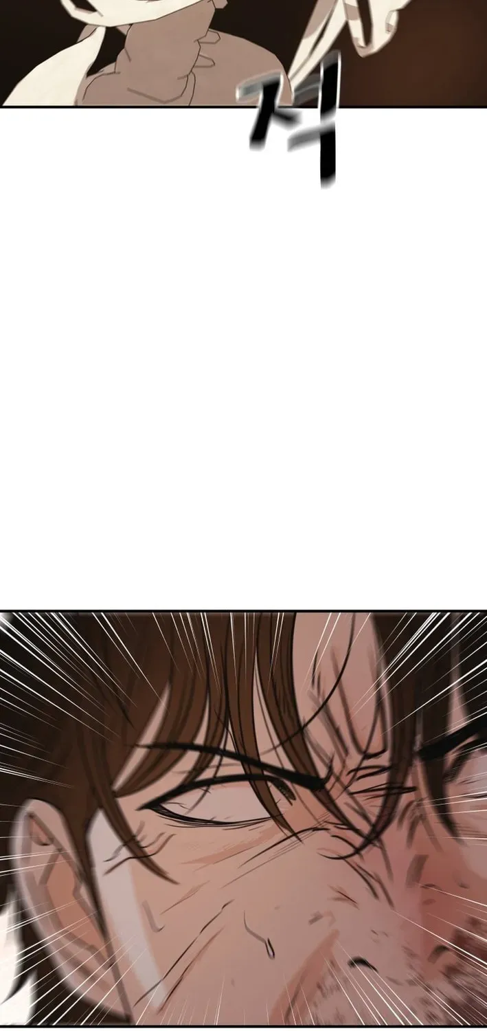 Guard Pass Chapter 164 - Page 48 in English