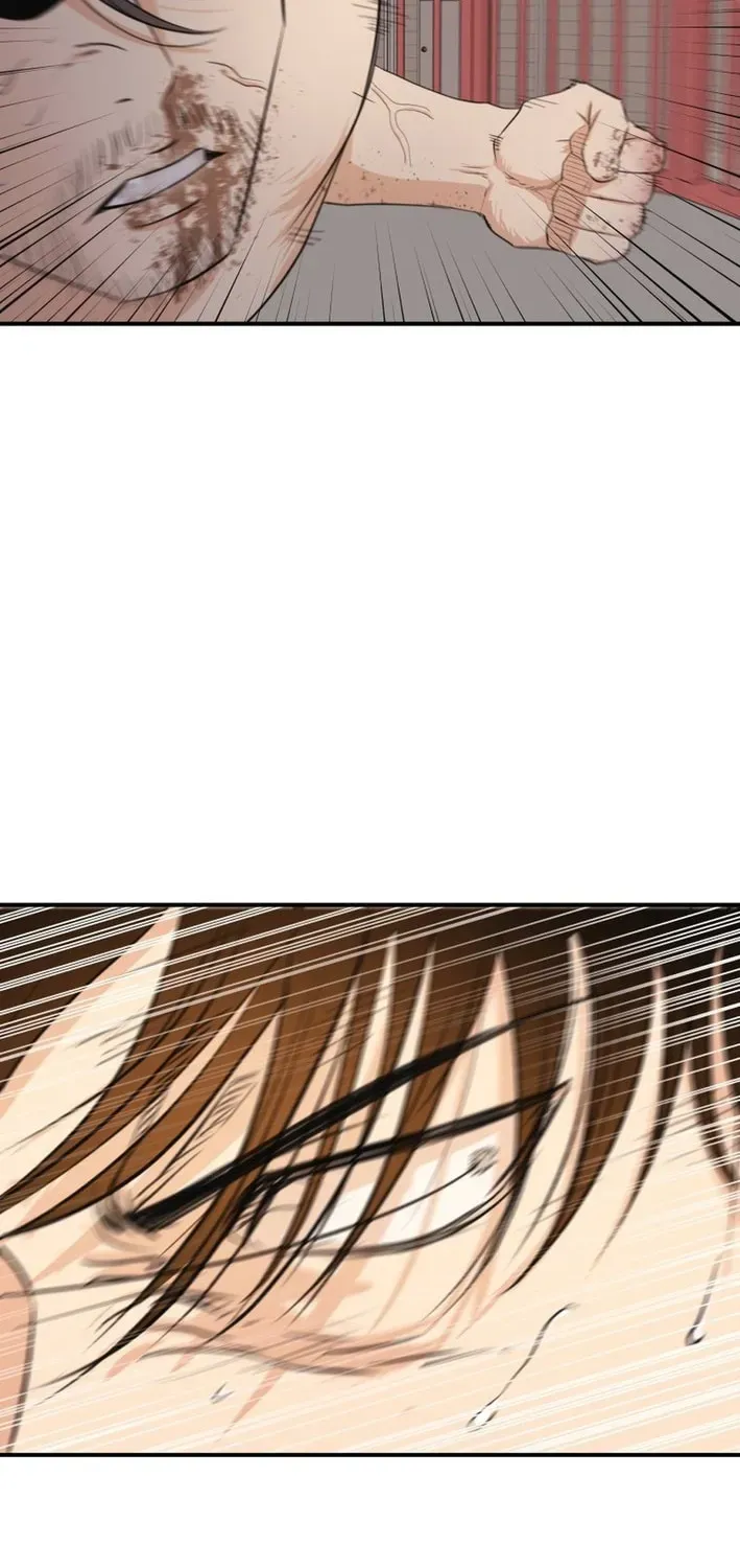 Guard Pass Chapter 164 - Page 51 in English