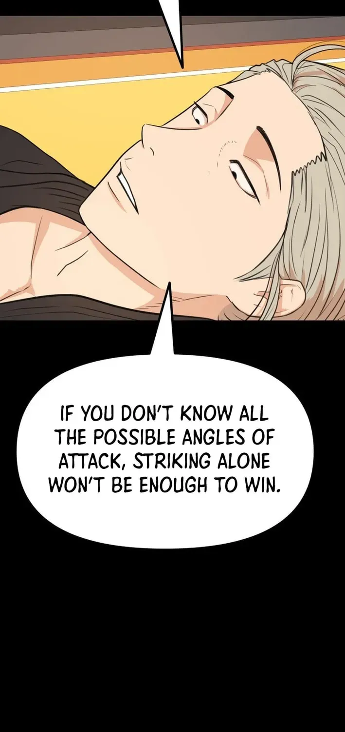 Guard Pass Chapter 164 - Page 8 in English