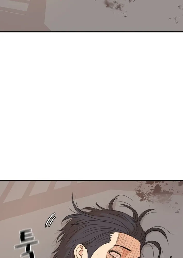 Guard Pass Chapter 165 - Page 42 in English