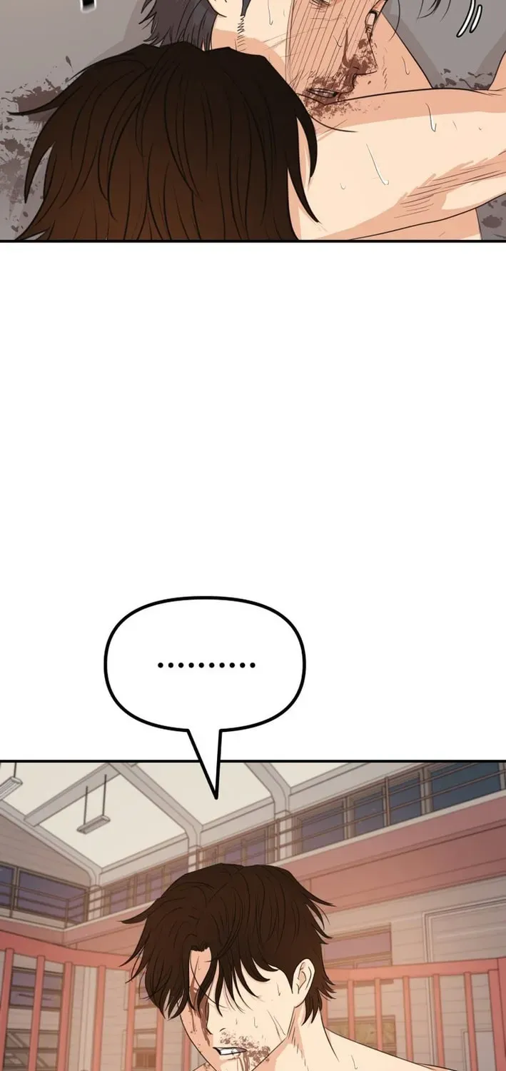 Guard Pass Chapter 165 - Page 43 in English