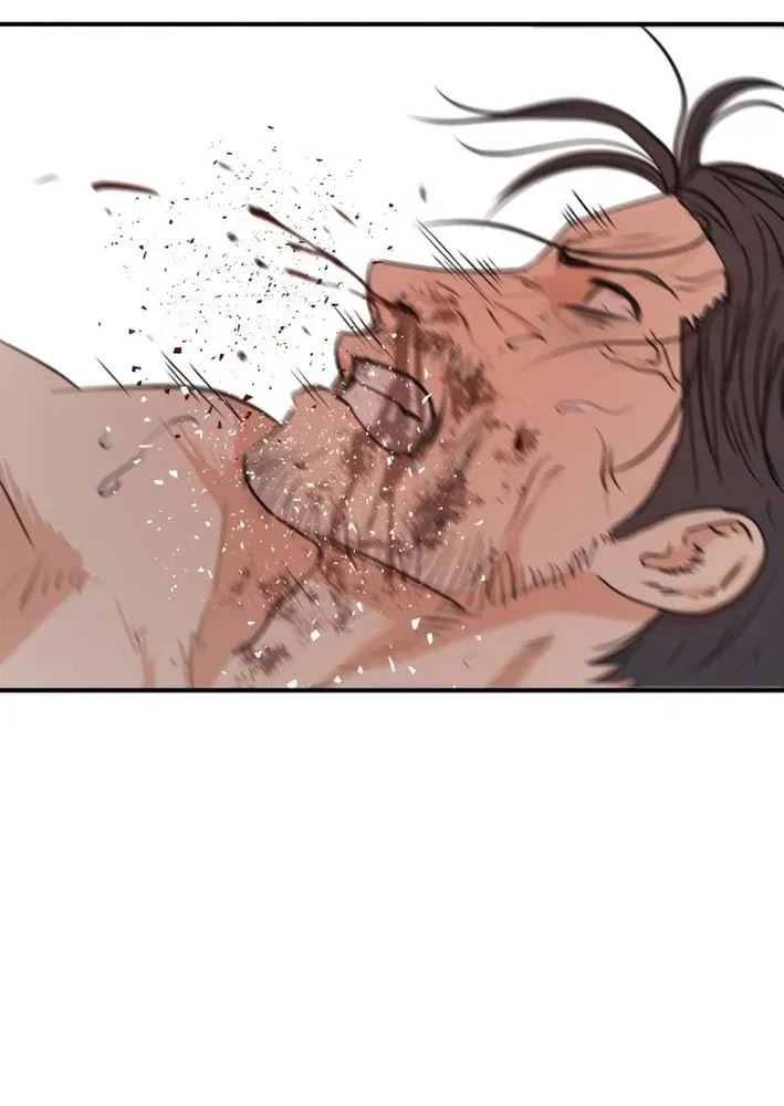 Guard Pass Chapter 165 - Page 7 in English