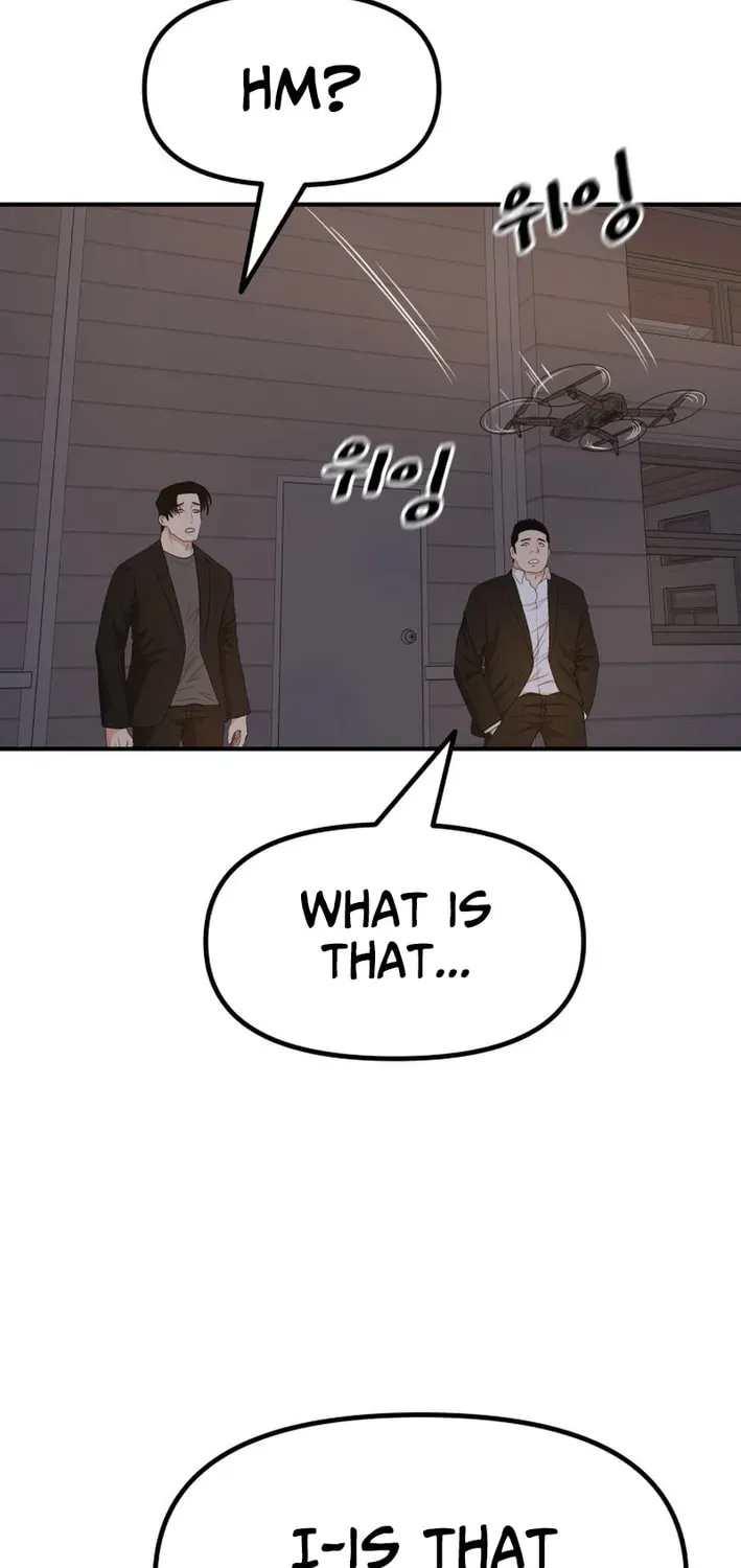 Guard Pass Chapter 166 - Page 12 in English