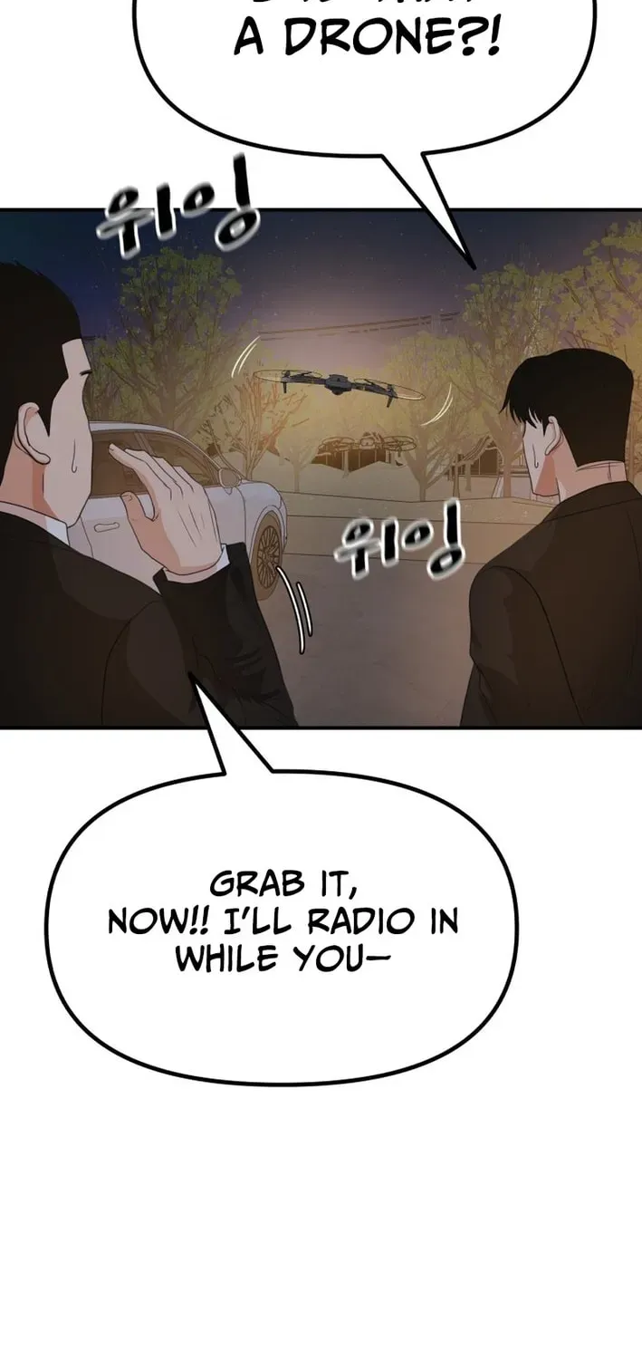 Guard Pass Chapter 166 - Page 13 in English